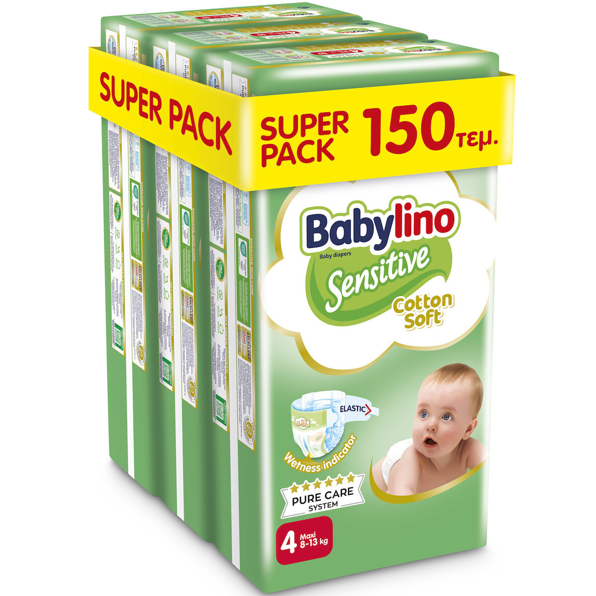 Babylino Βρεφική πάνα Babylino Sensitive No4 8-13 Kg SUPER PACK 150 τμχ – Φροντίδα για Ευαίσθητο Δέρμα