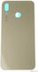 Καπάκι Μπαταρίας Πίσω Χρυσό για Huawei P20 Lite