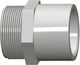 Palaplast Σύνδεση Σωλήνα PVC 50mm 5083/9008