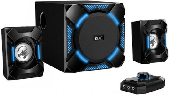 Genius SW-G2.1 1200 2.1 Speakers 36W Black