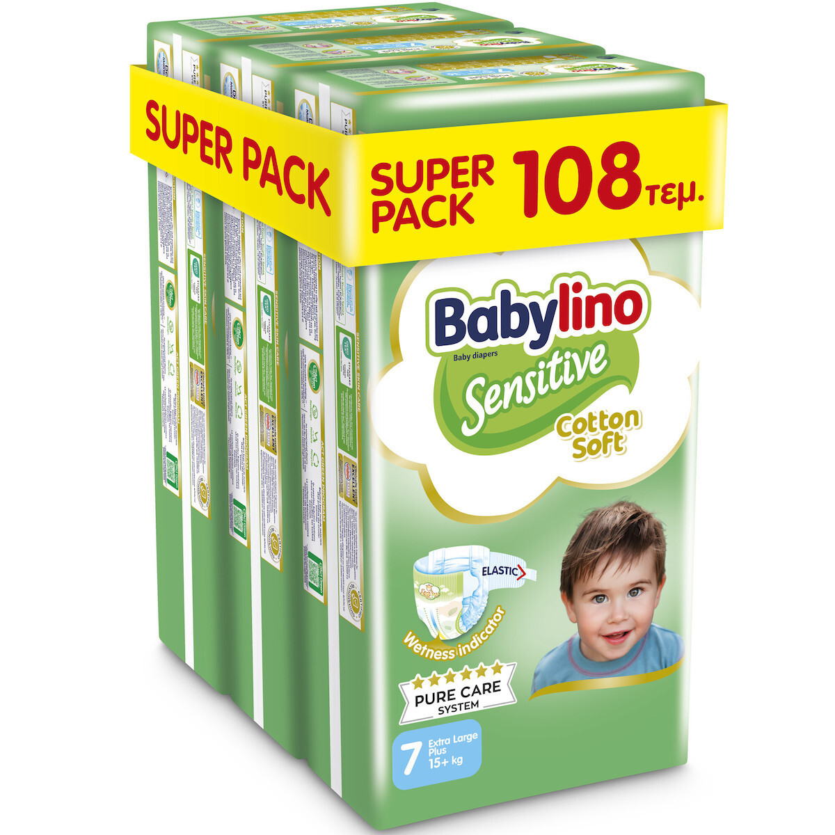 Babylino Βρεφική πάνα Babylino Sensitive No7 15+ Kg SUPER PACK 108 τμχ – Φροντίδα για Ευαίσθητο Δέρμα