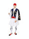 Traditional Costume Evzone with Shoe Covers