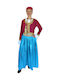 Traditionelle Tracht Amalia mit Porphyra