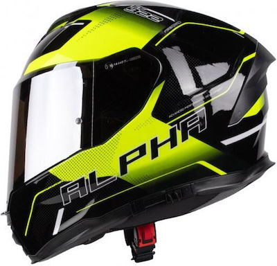 Pilot Full Face Helmet ECE 22.06