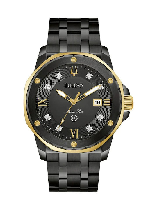 Bulova skroutz sale