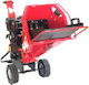 Shark (garden) EK1260 Gasoline Ground Branch Shredder