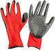 Bormann Gloves for Work Latex 1pcs