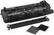 Lexmark Fuser Unit for Lexmark 41X2251