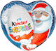 Kinder Έκπληξη Σοκολάτα Γάλακτος 53gr