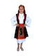 Traditional Kids Costume Sarakatsanas with 2 Rows Necklace
