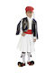 Traditionelles Kinderkostüm mit Strumpfhosen
