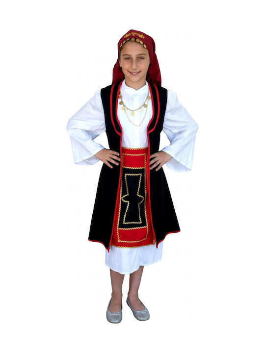 Traditional Kids Costume Sarakatsanas with Porphyra