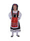 Traditional Kids Costume Thracian woman with 3 Rows Necklace