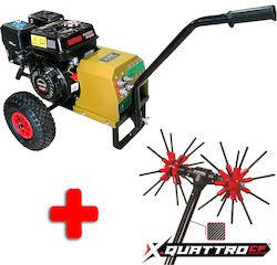 BasePower Ελαιοραβδιστικό Αχινός 12V BasePower Ελαιοραβδιστικό Αχινός 12V