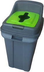 Planet Recycling Plastic Waste Bin 70lt