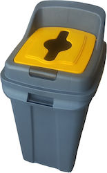 Planet Recycling Plastic Waste Bin 70lt