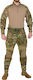 Emerson Gear Military Uniform