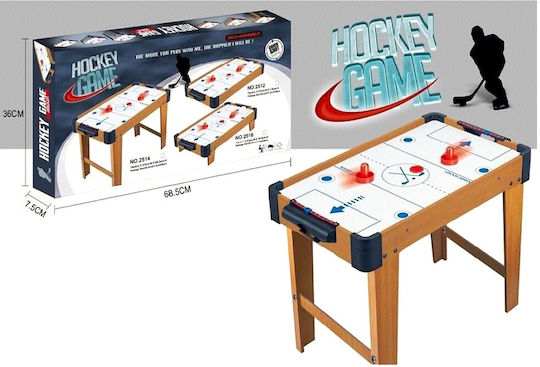 Martin Toys Футболна маса Игра на въздушен хокей Д69 x Ш36см.