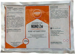 Quantum Тор 250gr Quantum Тор 250gr