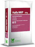 Haifa Granular Fertilizer 25kg 1pcs