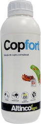 AltincoAgro Λίπασμα Χαλκού 1lt