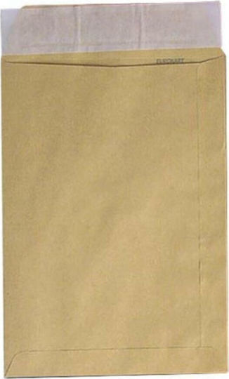 Skag Envelope Kraft Bag Type 1pcs in Beige Color Νο53