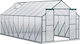 Outsunny Garden Greenhouse and Shelf 2.44x5x2.16m