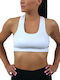 Dri-Fit Women's Athletic Sports Bra White with Lining