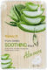 M-Elite Aloe Vera Gesichtsmaske 30ml