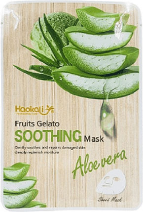 M-Elite Aloe Vera Gesichtsmaske 30ml
