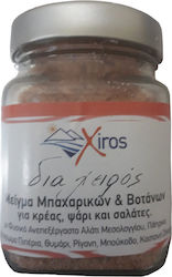 Xiros Natural Unprocessed Mesolongi Fine Sea Salt 300gr