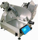 350 Automatic Commercial Ham Slicer
