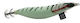 Oceanic Egido Classic 2.5# Squid Jigs
