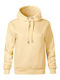Damen Sweatshirt Kapuzen Beige