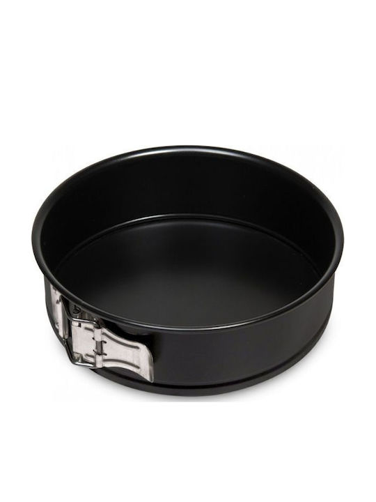 Guardini Cake Mold Round