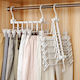 Wardrobe Hanger Foldable for Pants Plastic White 105091 1pcs
