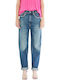 Γυναικείο Jean Παντελόνι ΤΖΙΝ (Denim)