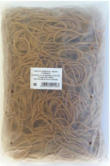 Gummibänder Verpackung mit Durchmesser 50mm Braun 1000gr