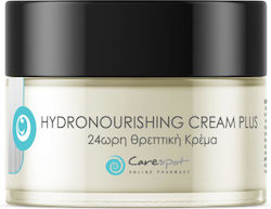 Carespot Cream 50ml