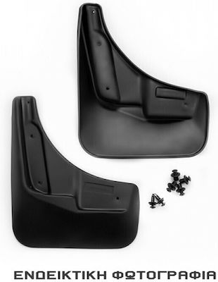 Skoda Front Car Mudguard 2pcs ΛΑΣΠ.NLF.45.10.F13/NV