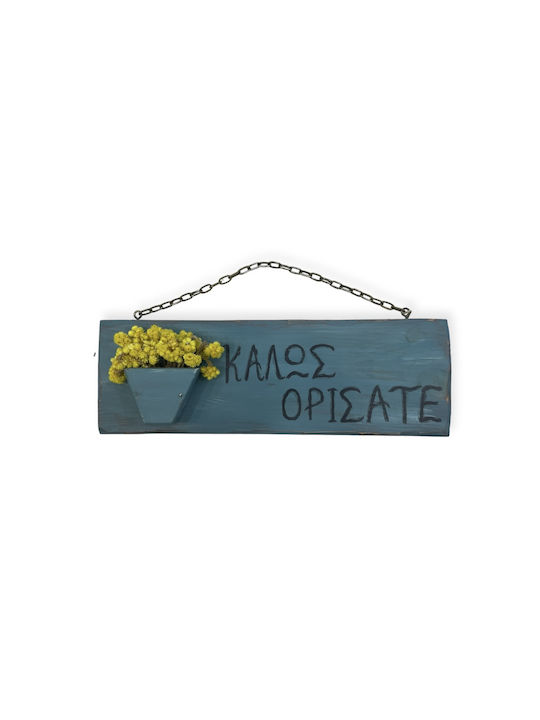 Angiolina Κρεμαστό Διακοσμητικό από Ξύλο 41x14cm