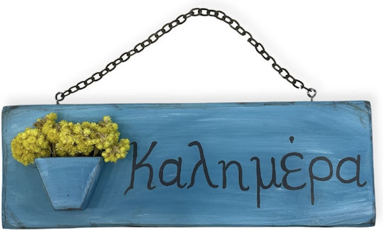 Angiolina Hängende Wanddekoration 41x14cm