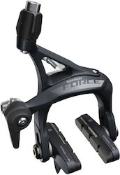 Sram Front Brake Caliper