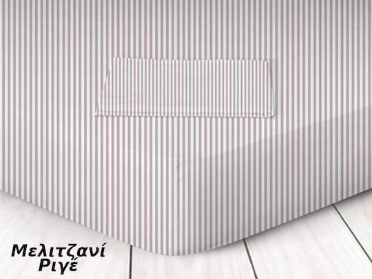 Σετ Μαξιλαροθήκες Μελιτζανί 50x70εκ.