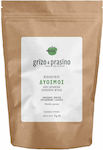 Grizo & Prasino Spearmint Organic 15gr