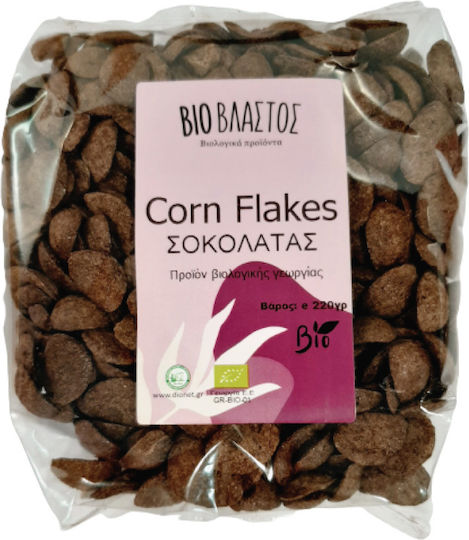 Ola Bio Organic Cereals Corn 250gr