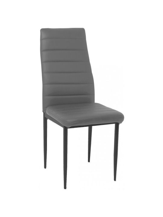 Dining Room Artificial Leather Chair Grey 39x39x98cm