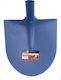 Martin Round Shovel with Handle 23991