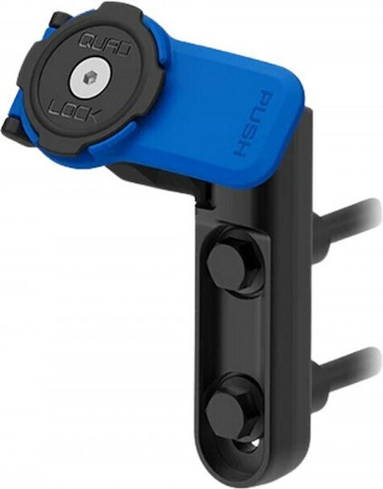 Quad Lock Βάση Κινητού Μοτοσυκλέτας με Κλιπ για τον Συμπλέκτη / Δοχείο Υγρών Φρένων