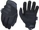 Mechanix Wear Военни Ръкавици в Сив цвят